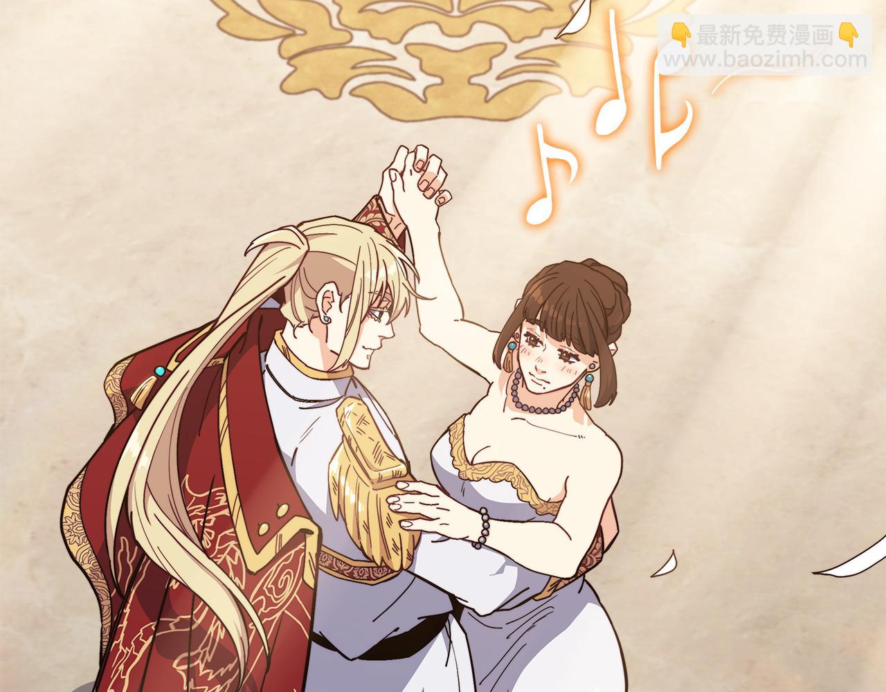 第99话 封爵140