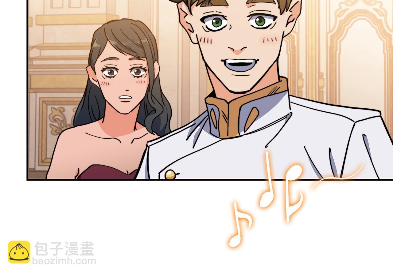 第99话 封爵147