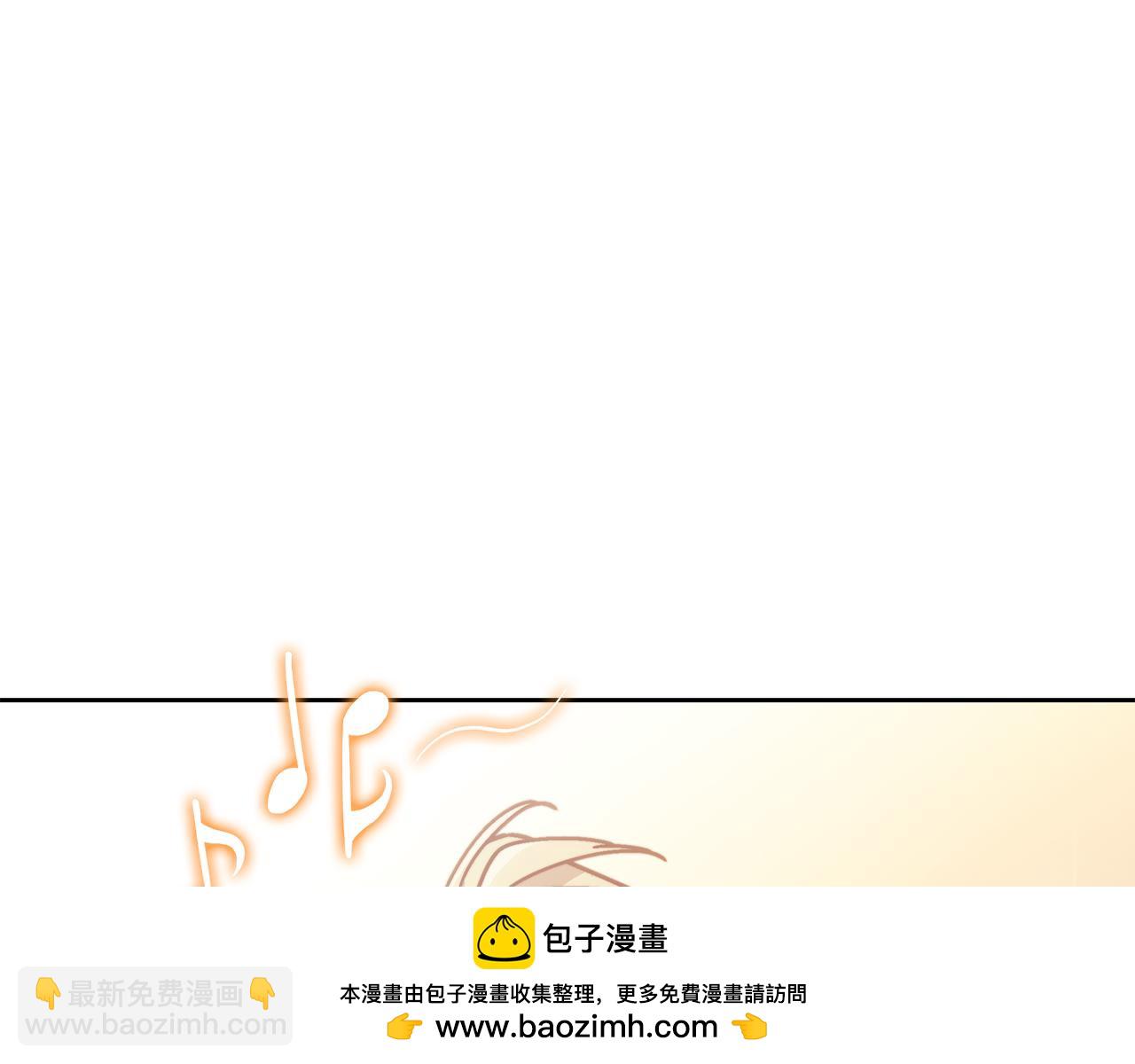 第99话 封爵152