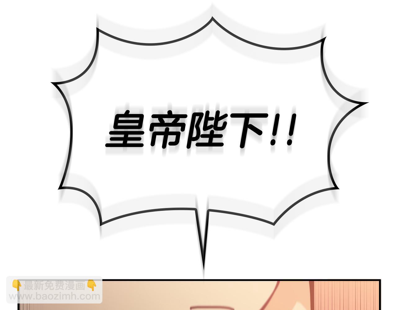 第99话 封爵165