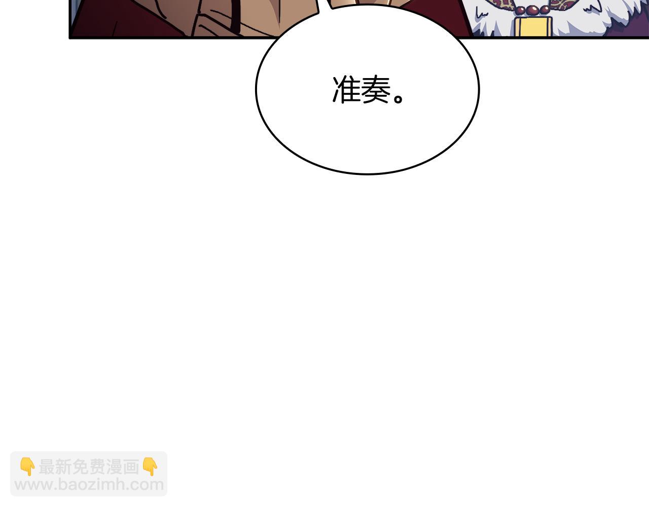 第99话 封爵180