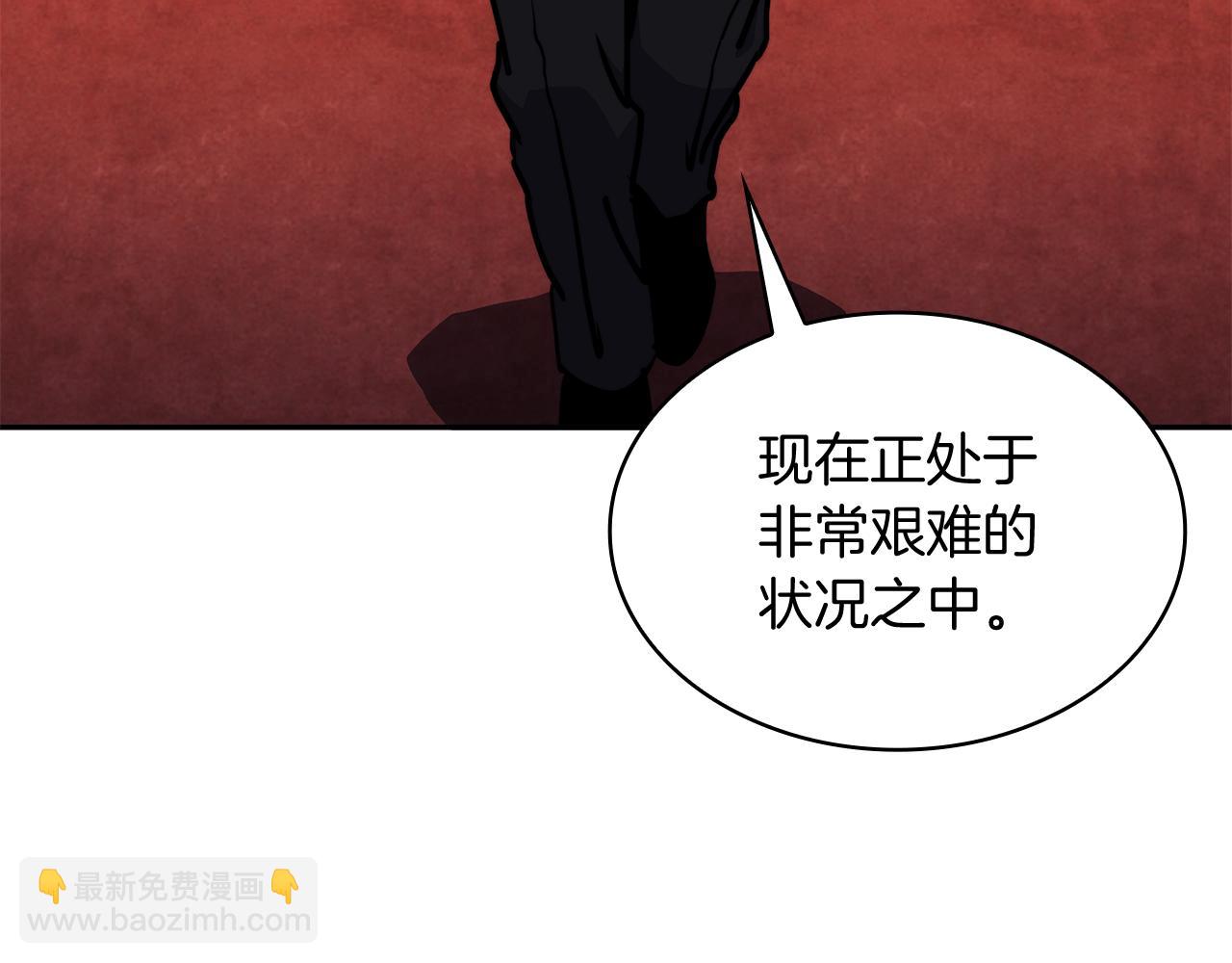 第99话 封爵183