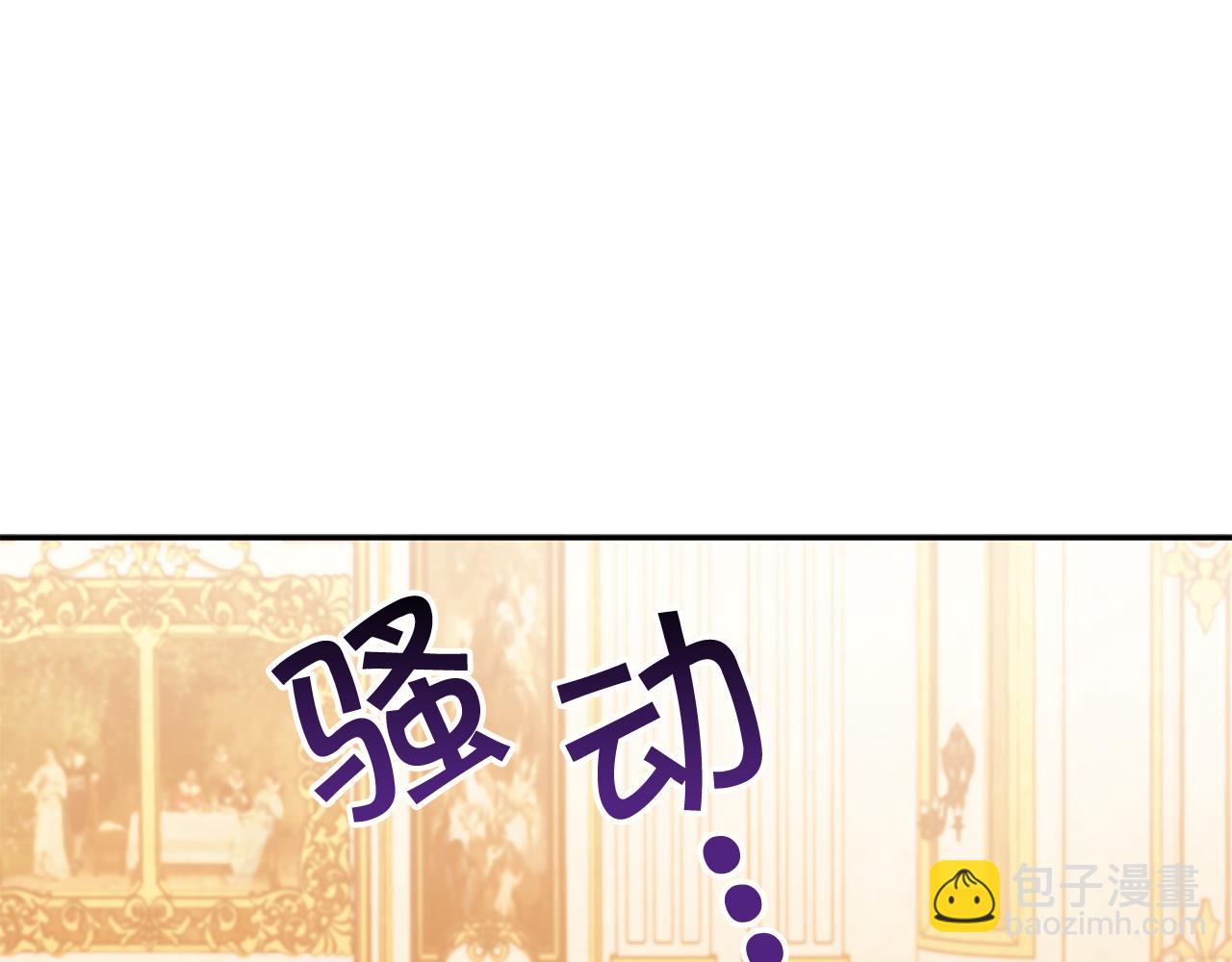 第99话 封爵187