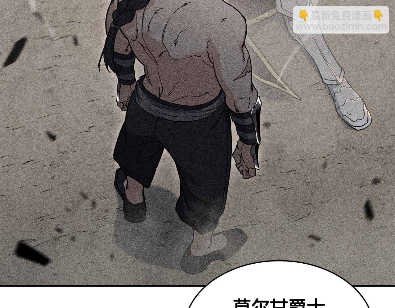第99话 封爵196