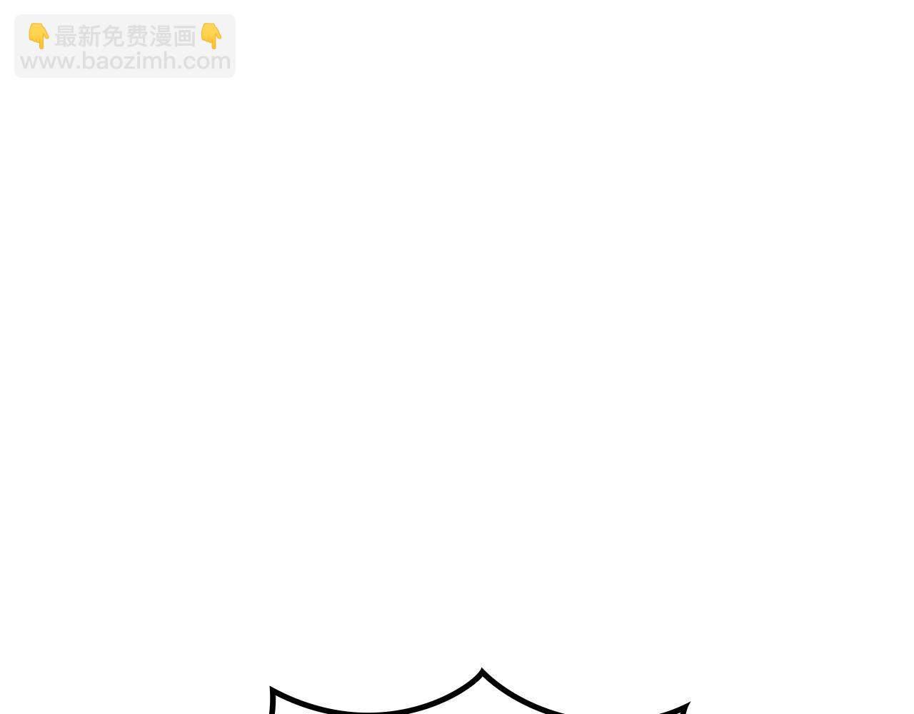 第99话 封爵212
