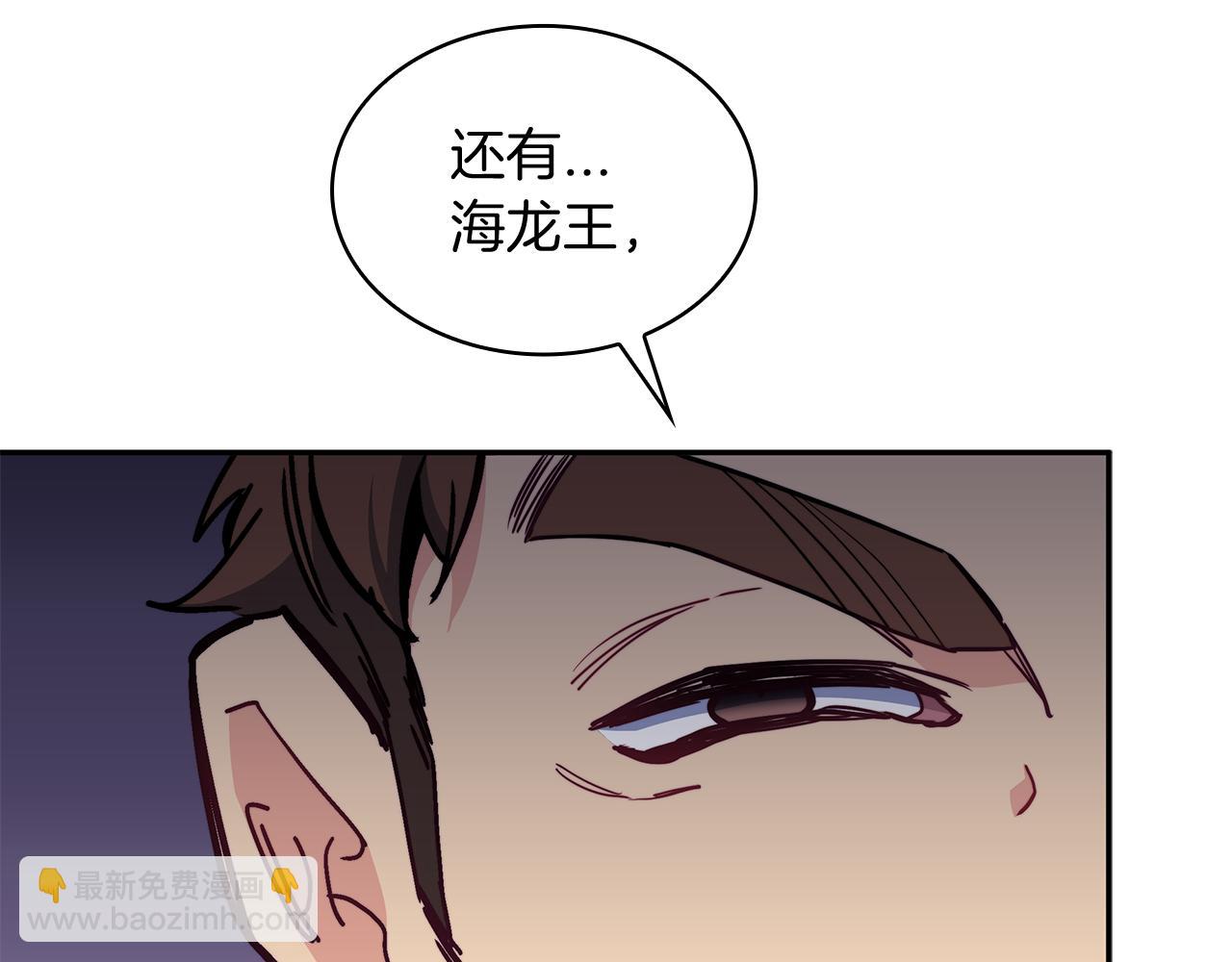 第99话 封爵225