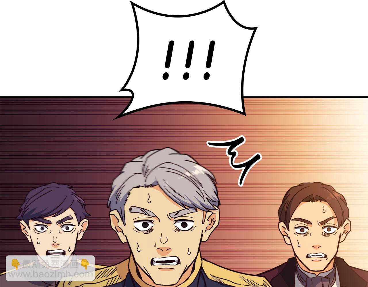 第99话 封爵232