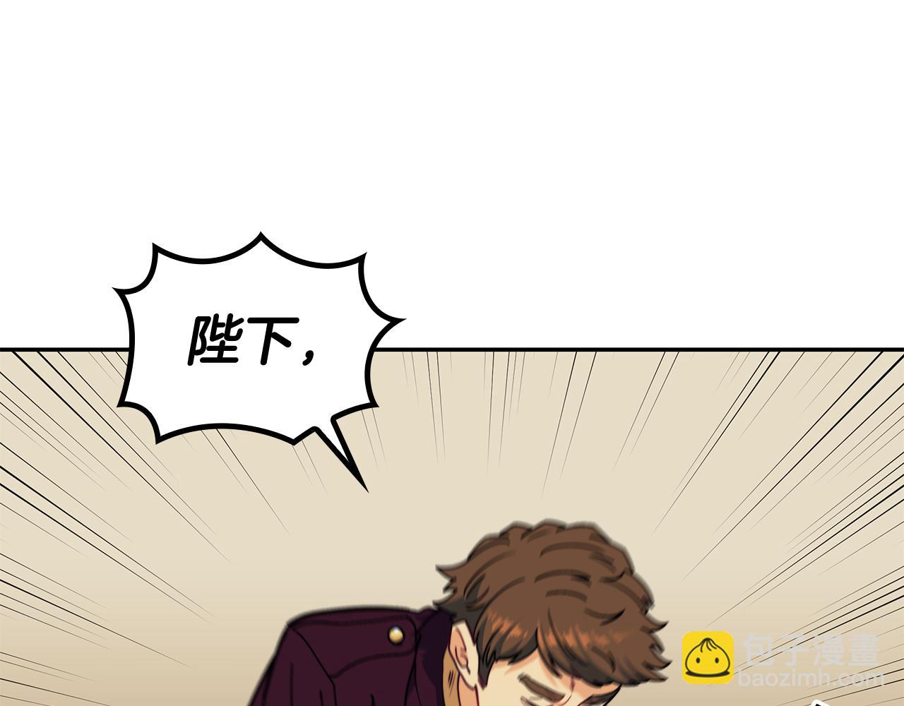 第99话 封爵238