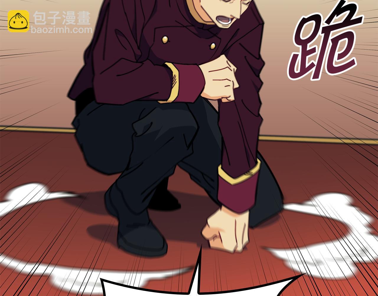 第99话 封爵239