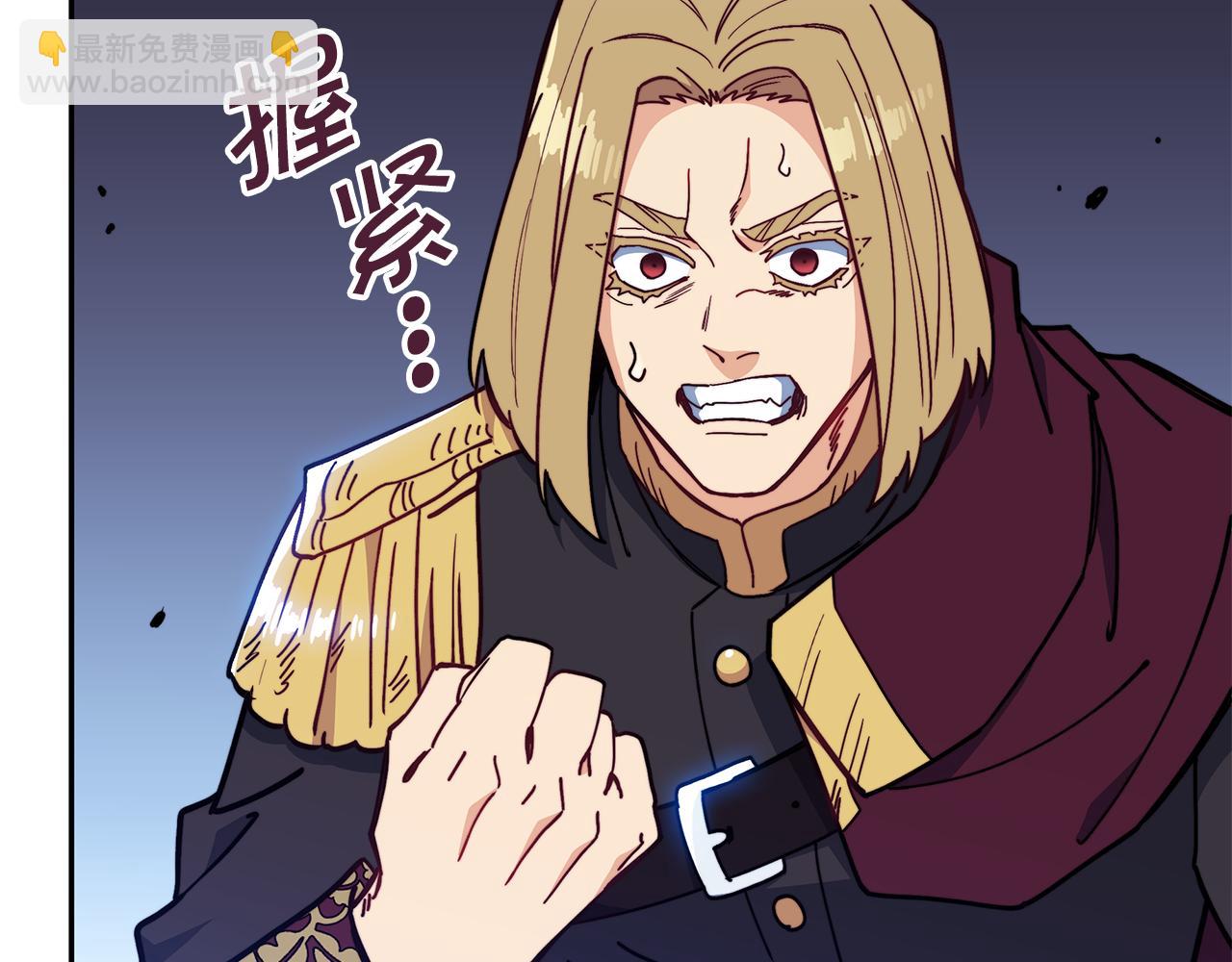 第99话 封爵248
