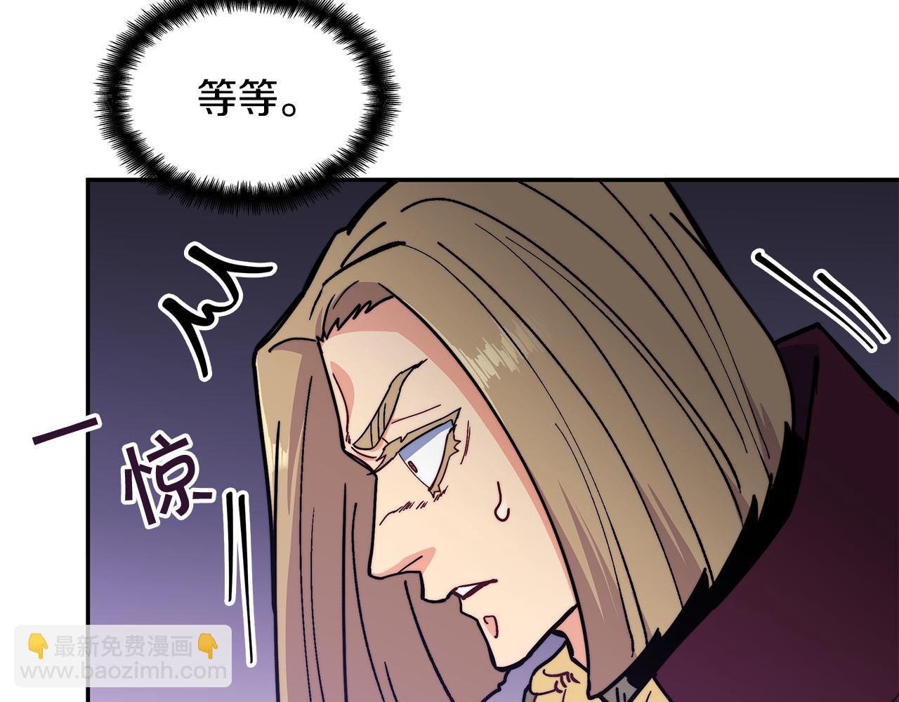第99话 封爵259