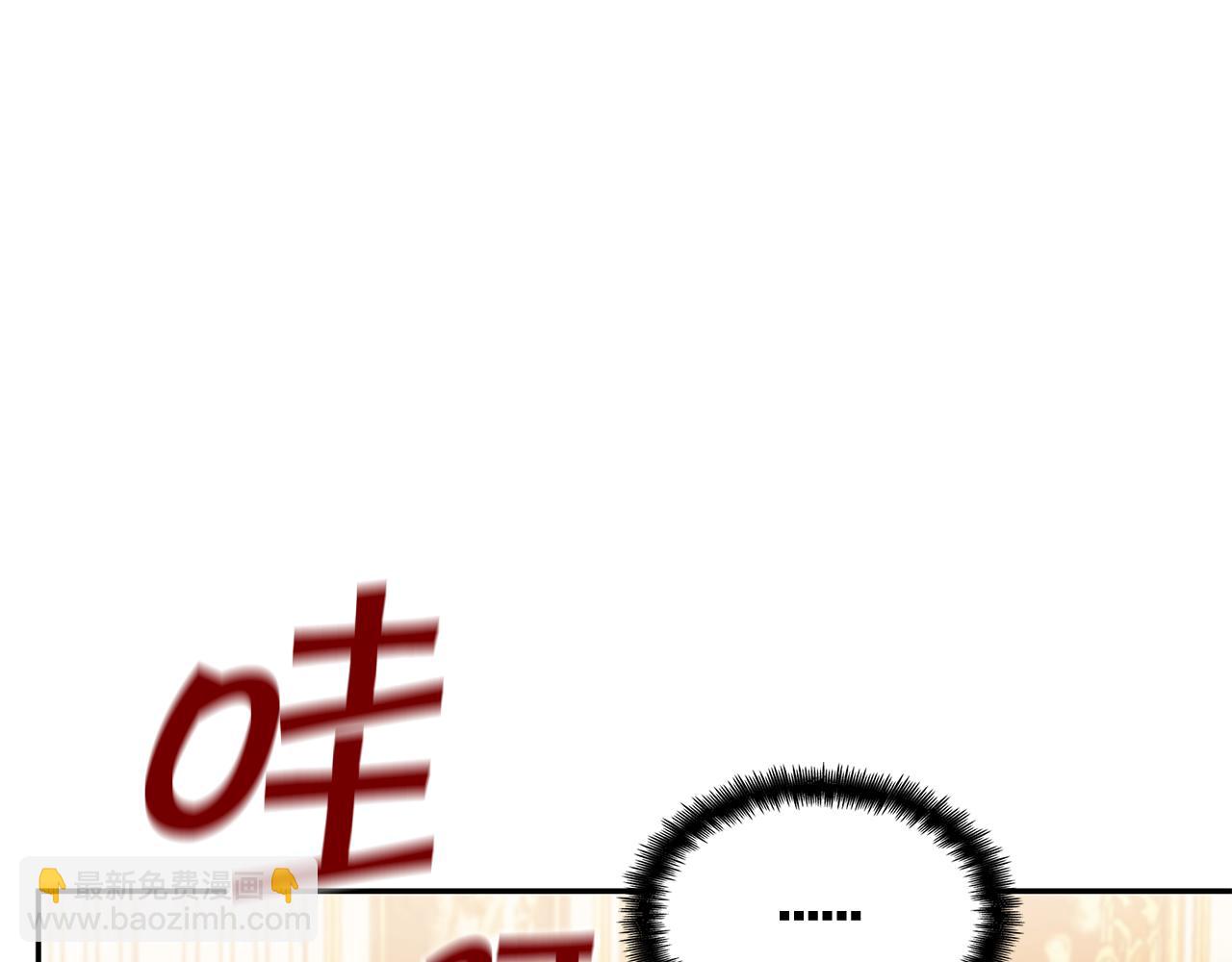 第99话 封爵268