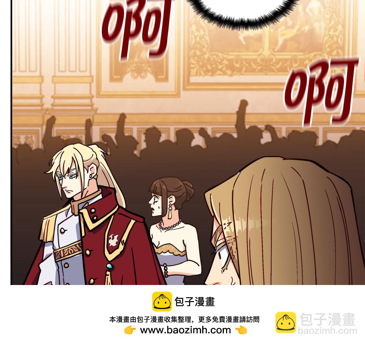 第99话 封爵269
