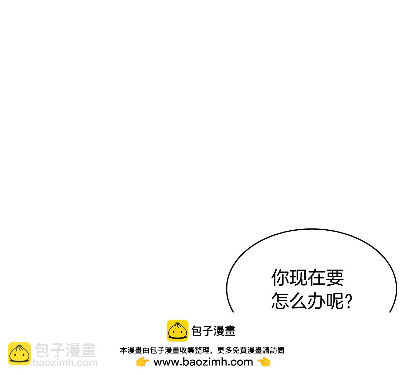 第99话 封爵275