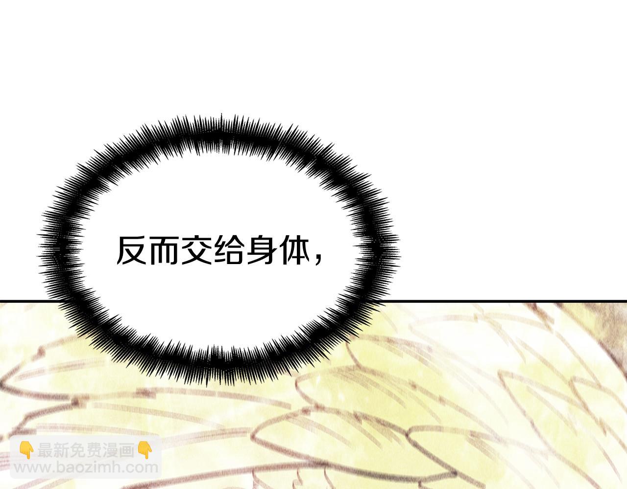 第99话 封爵28