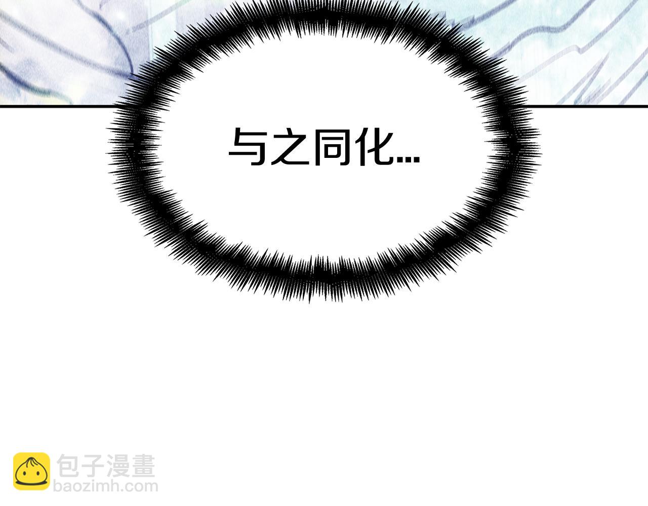 第99话 封爵31