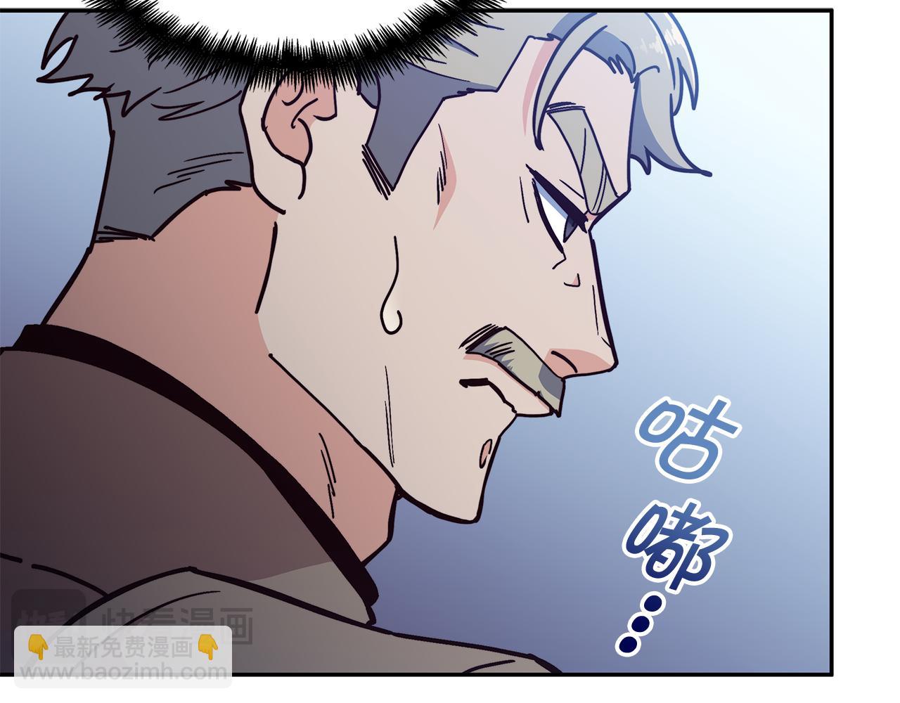 第99话 封爵33
