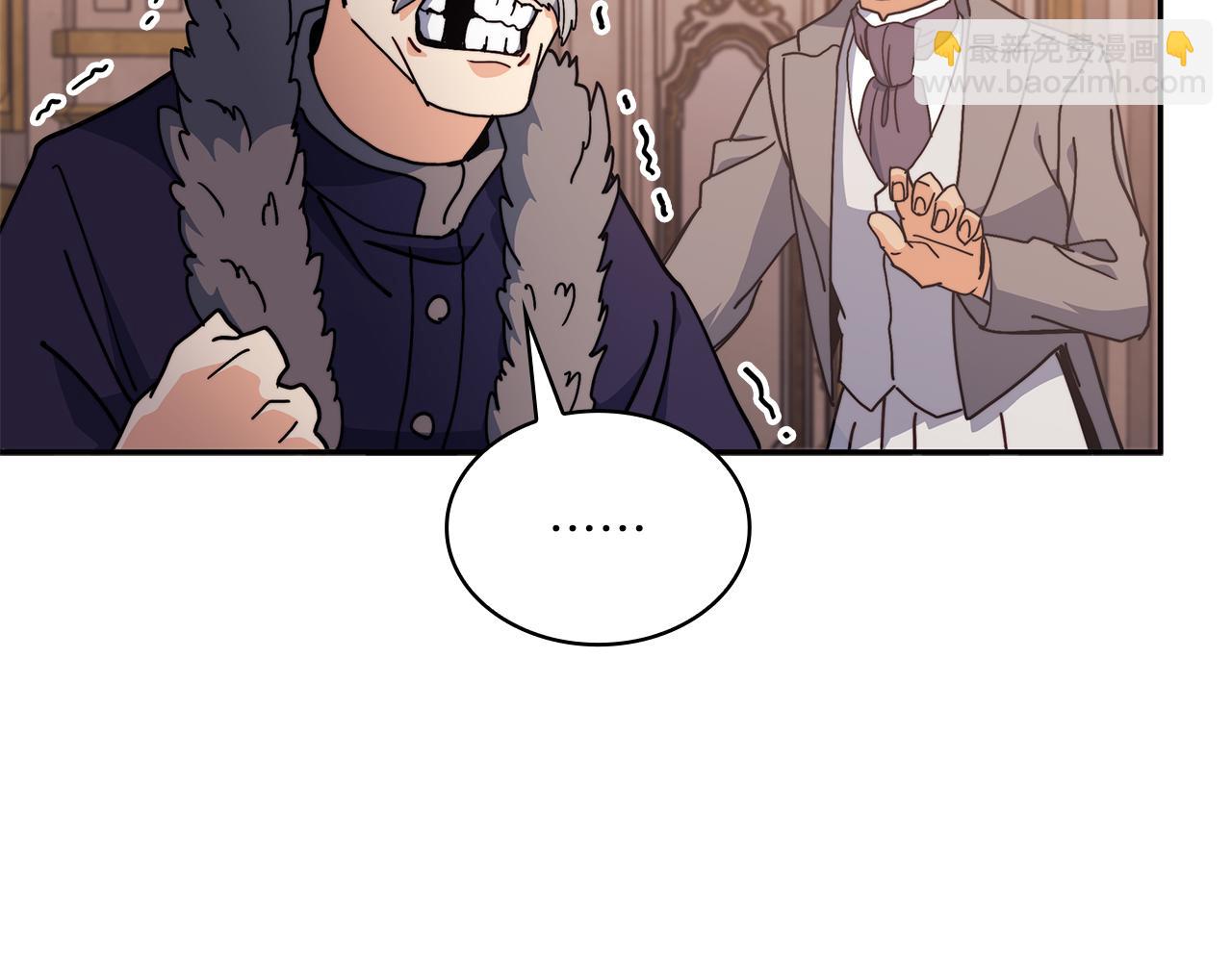 第99话 封爵42
