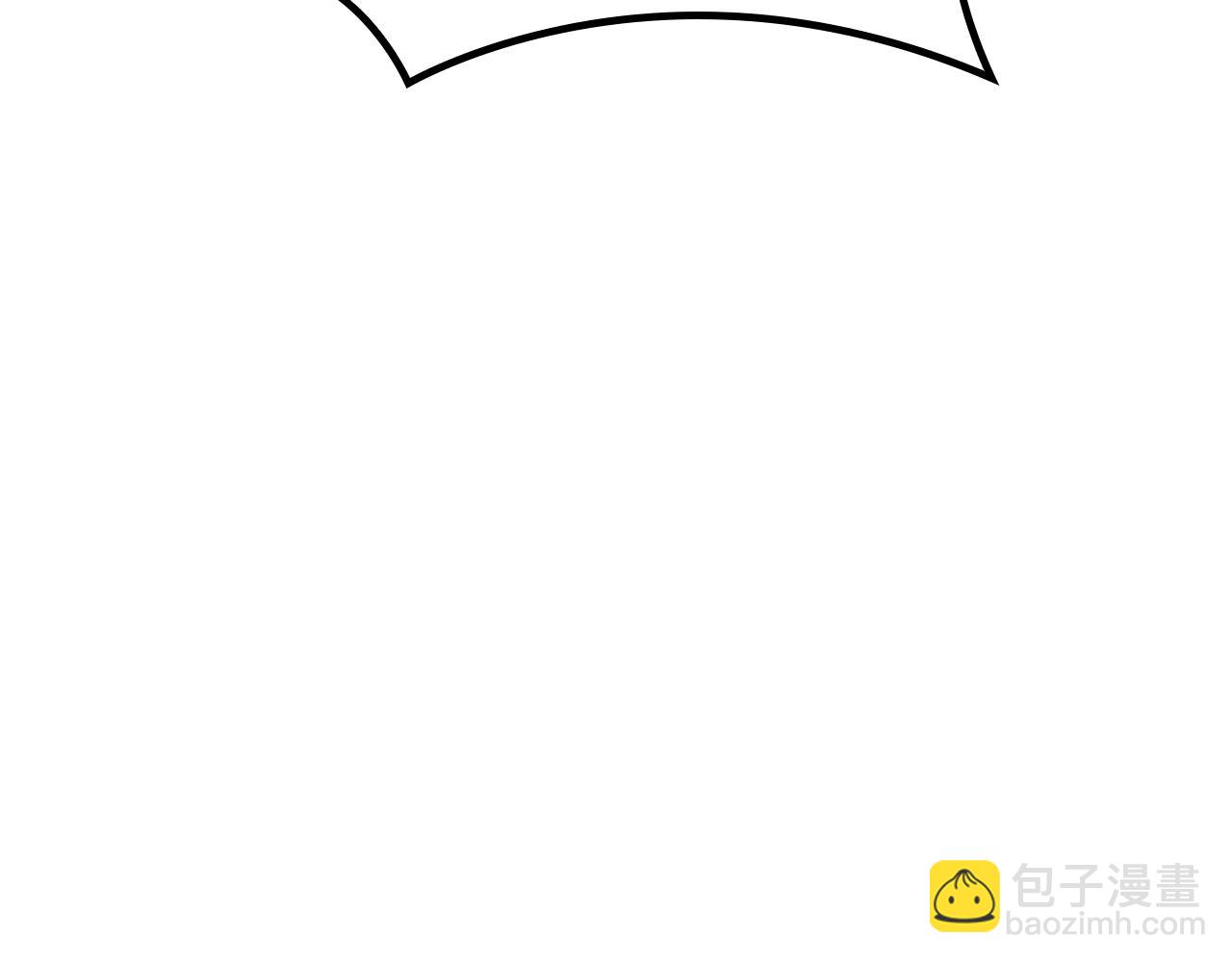 第99话 封爵54
