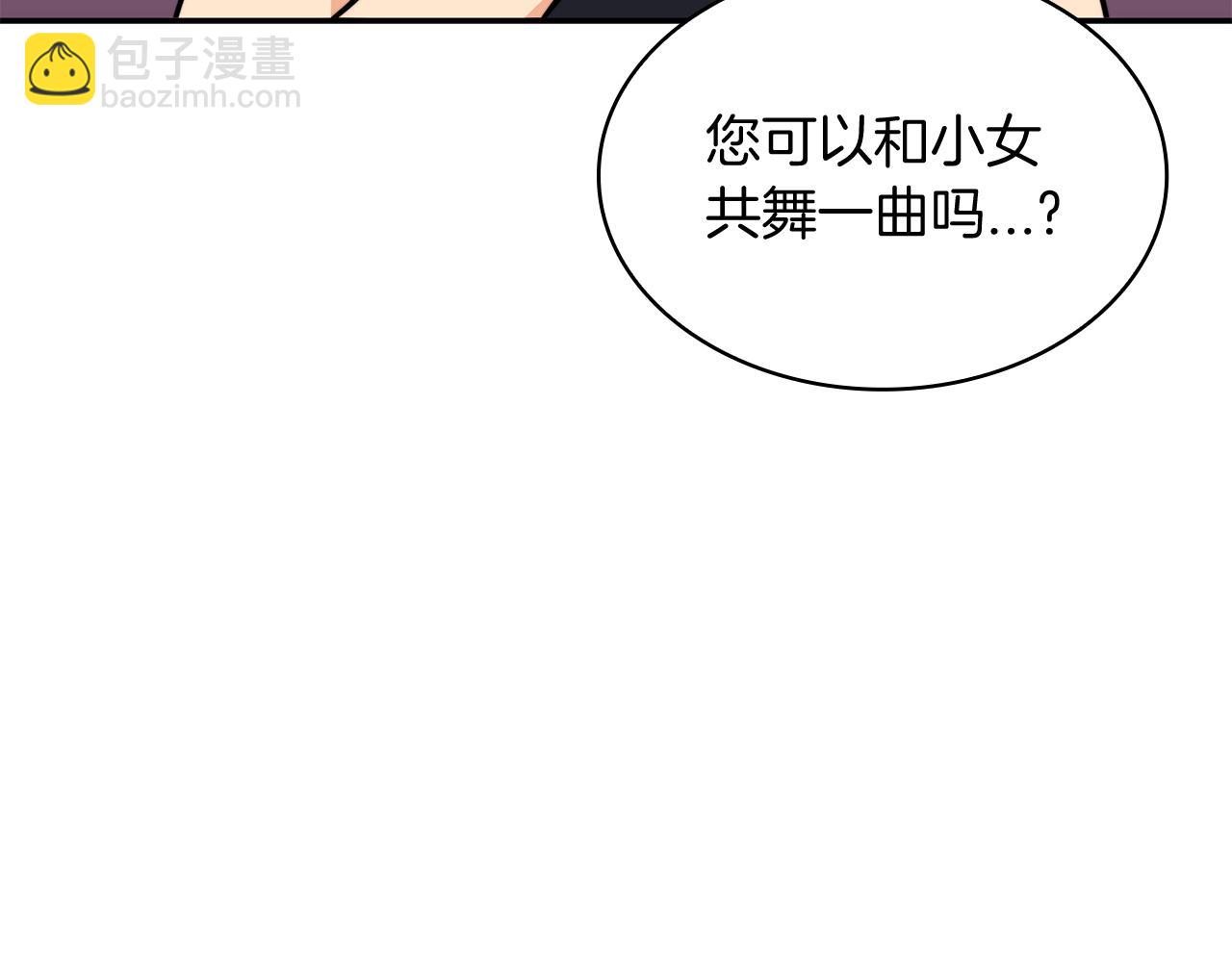 第99话 封爵64