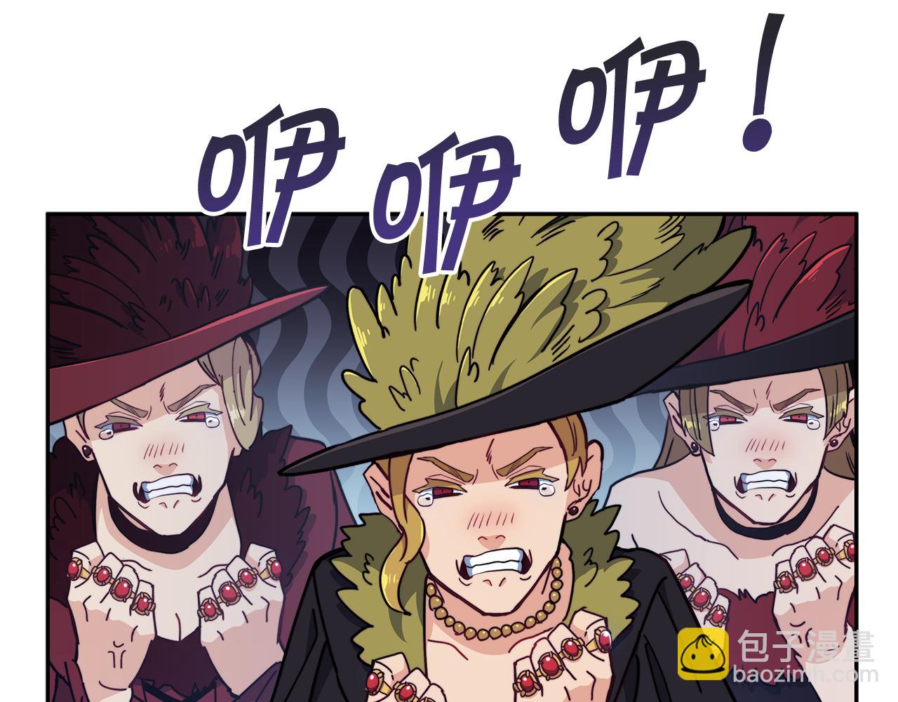 第99话 封爵70