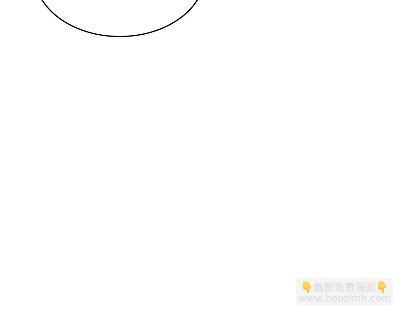 第99话 封爵75
