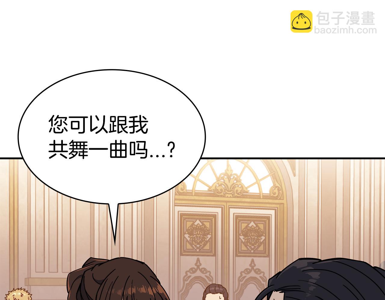 第99话 封爵84
