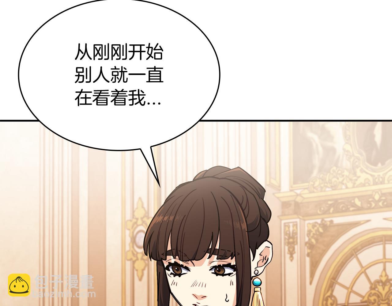 第99话 封爵88