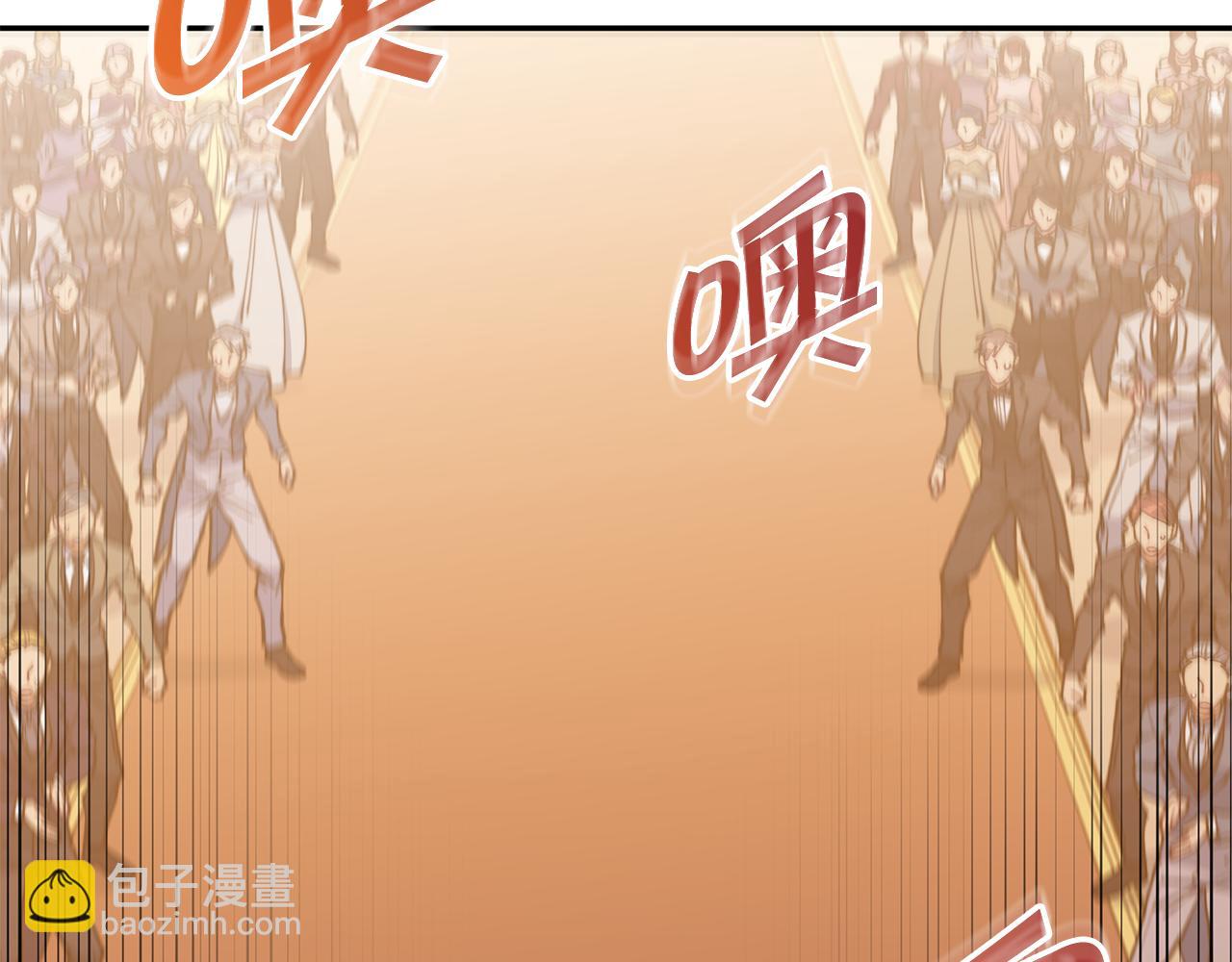 第99话 封爵9