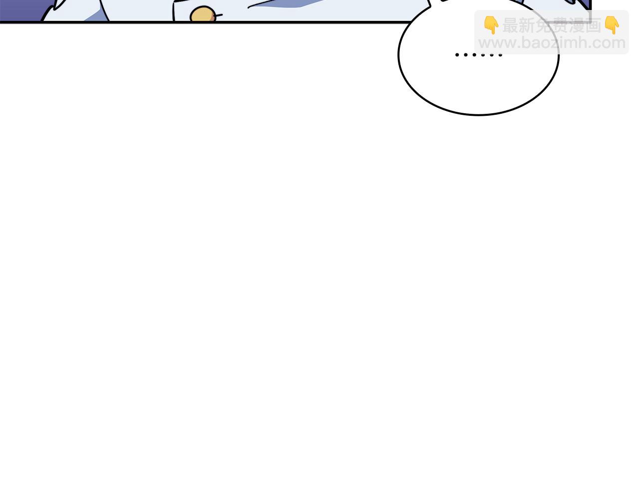 第99话 封爵92