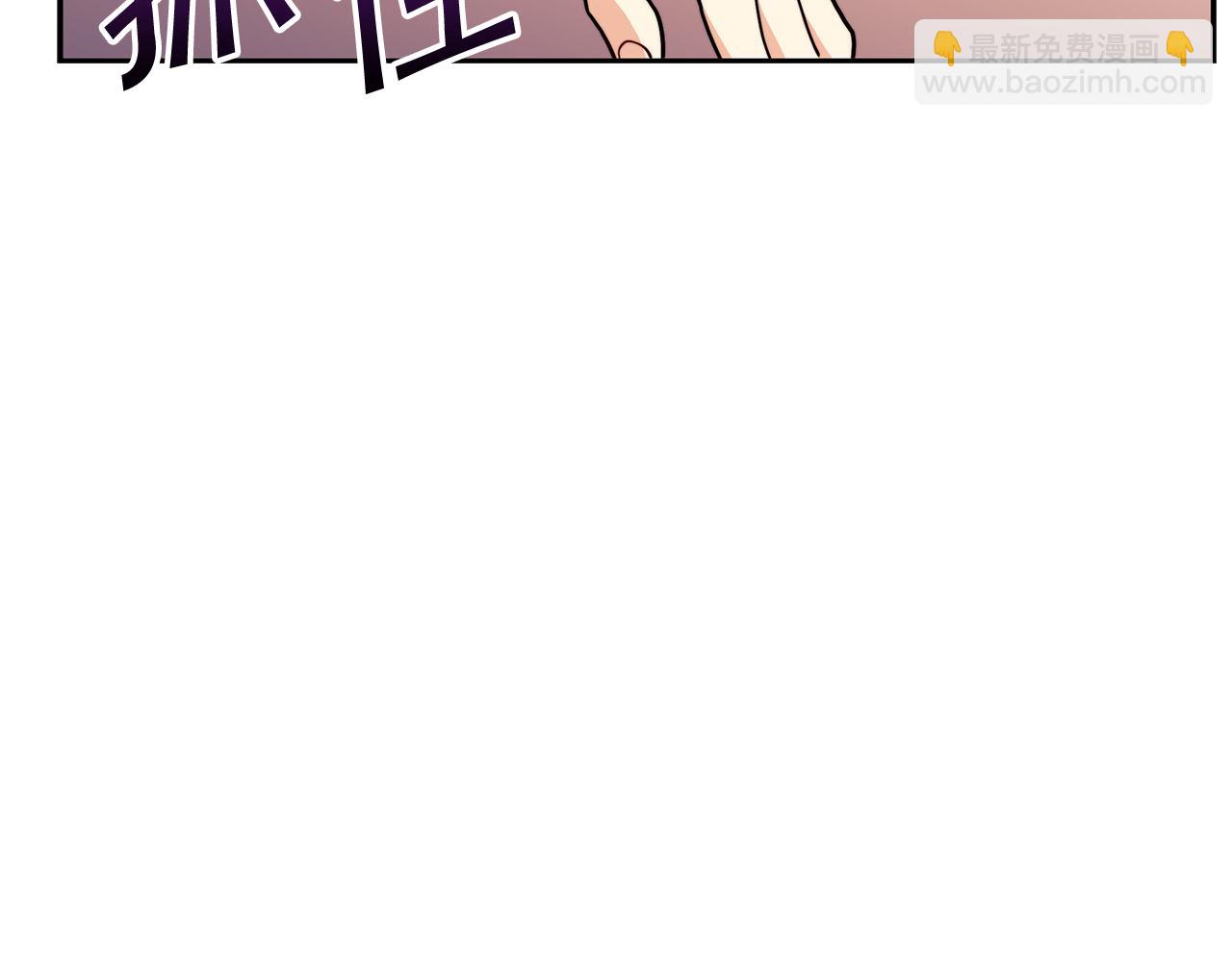 第99话 封爵94