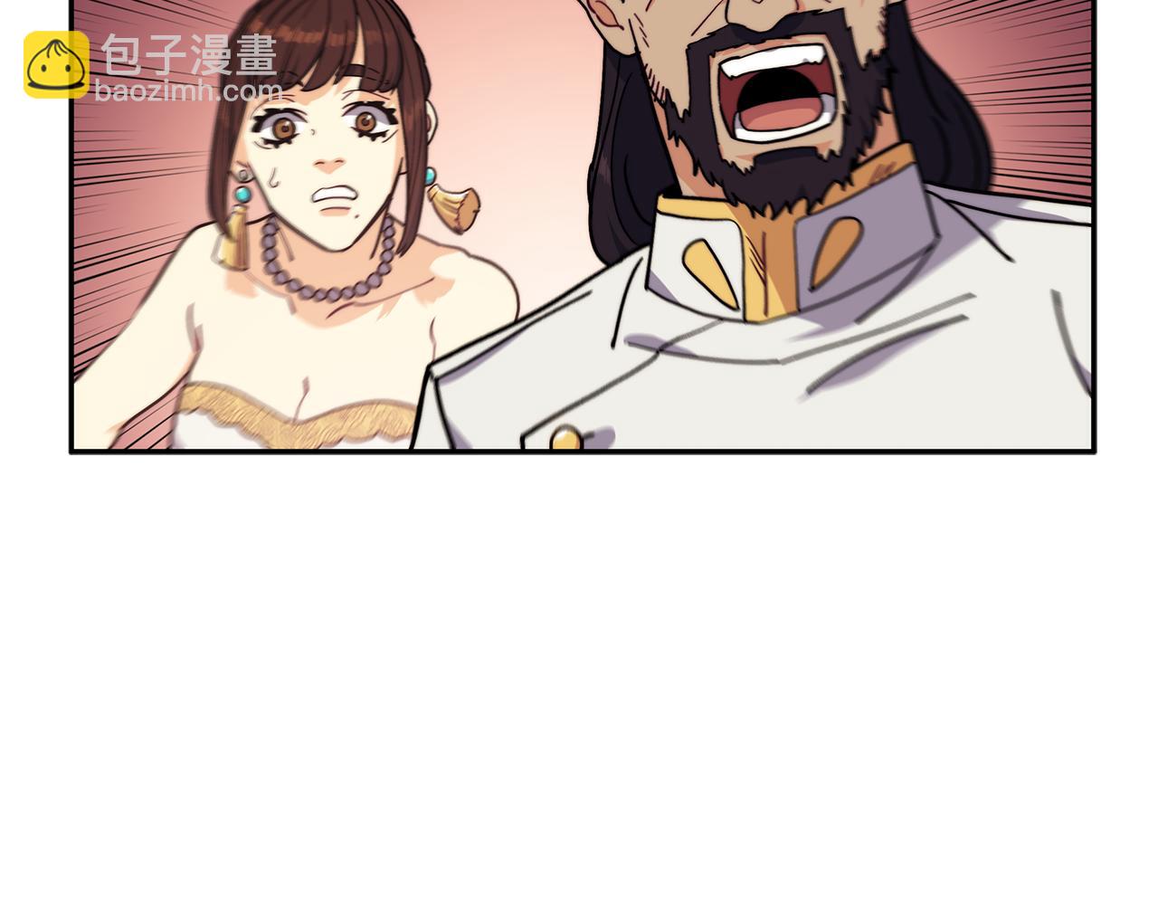 第99话 封爵99