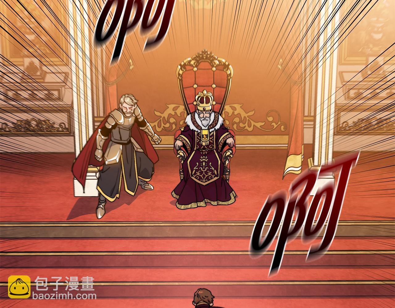 第100话 闪亮登场10