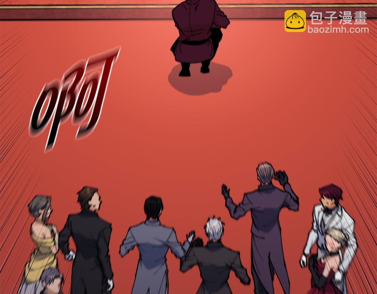 第100话 闪亮登场11