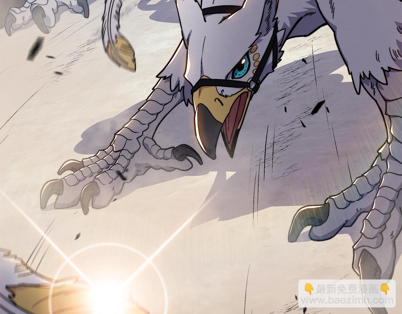 第100话 闪亮登场111