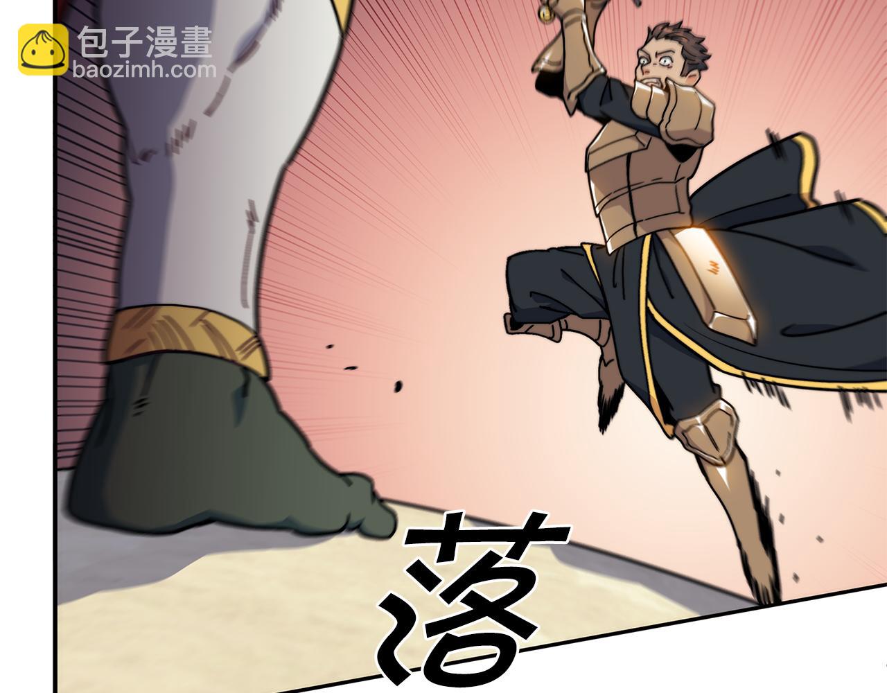 第100话 闪亮登场122