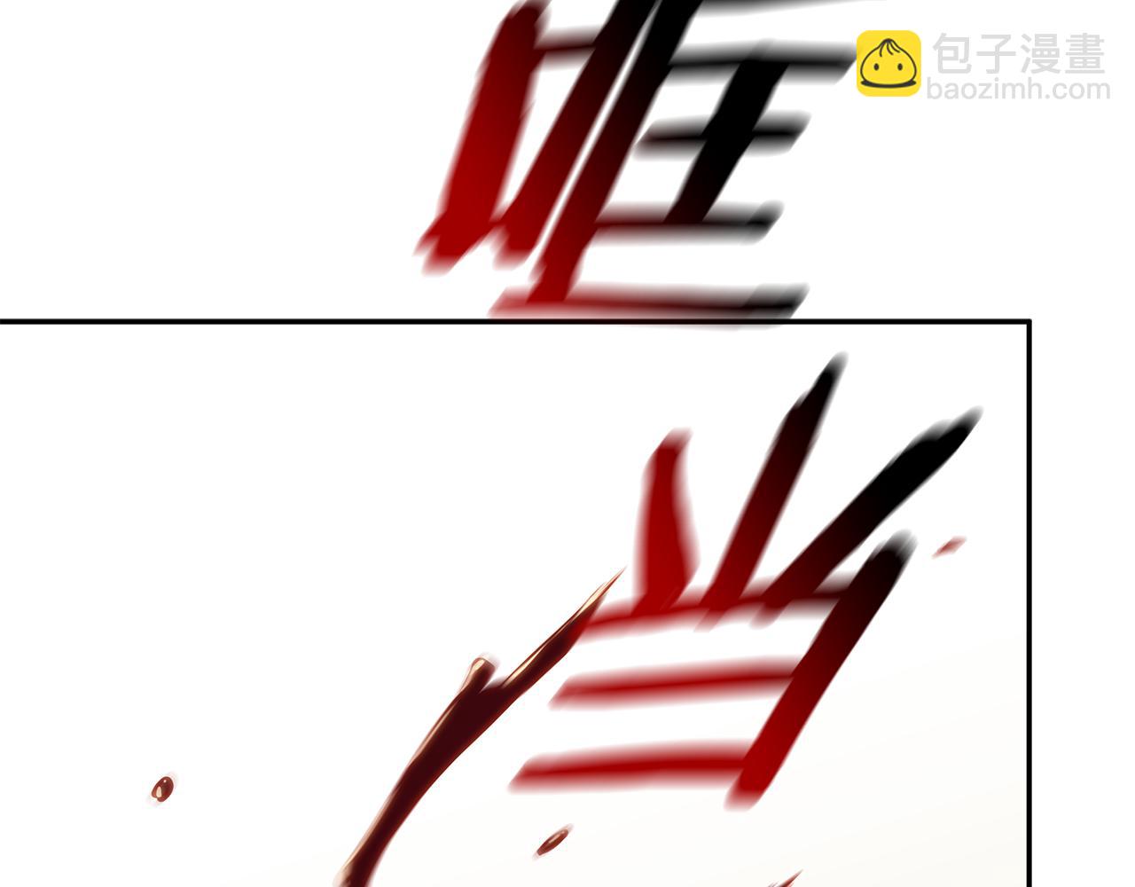 第100话 闪亮登场126