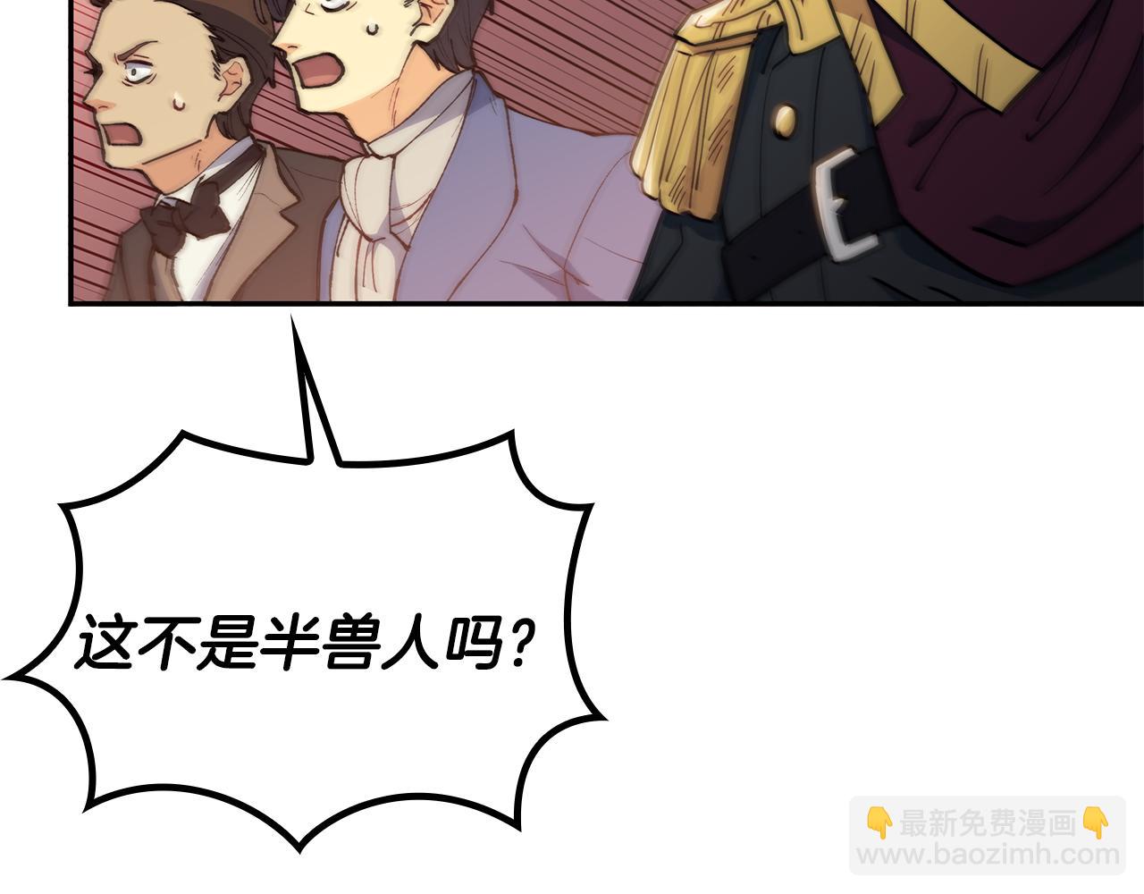 第100话 闪亮登场134