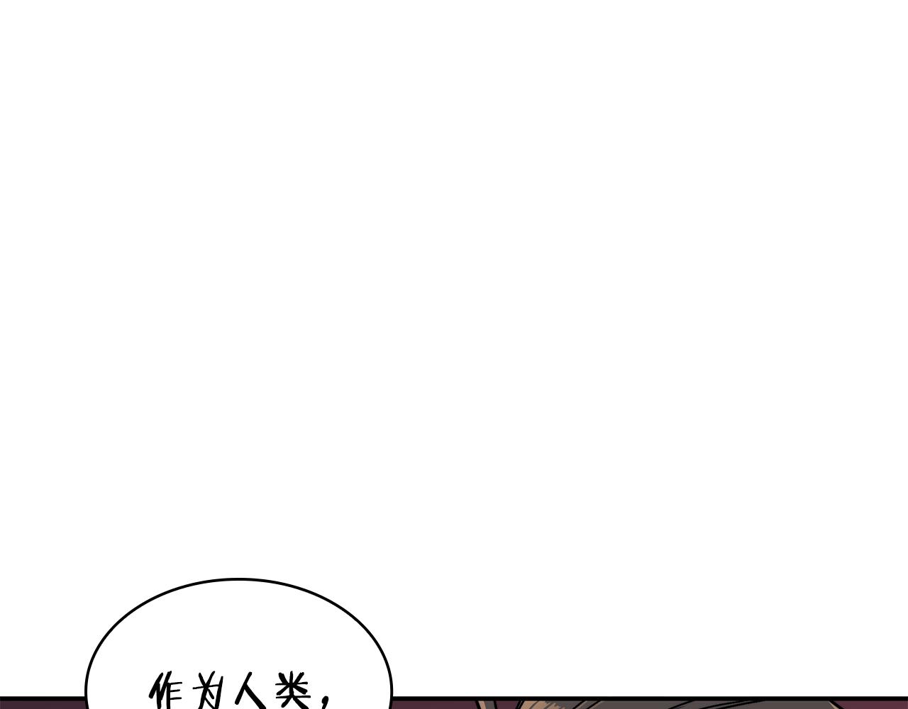 第100话 闪亮登场135