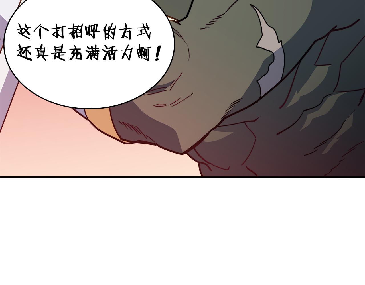 第100话 闪亮登场137