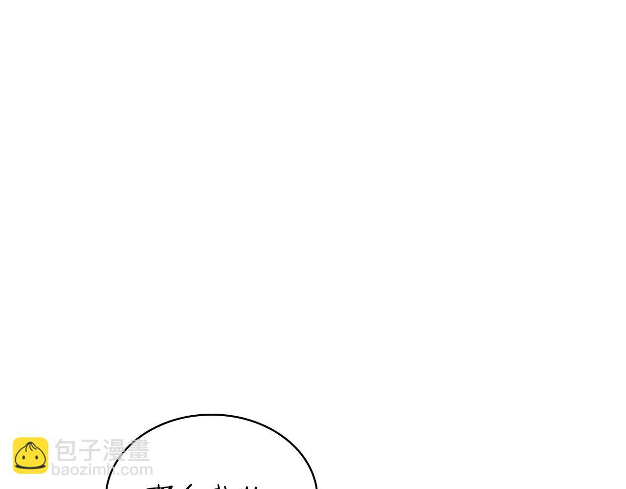 第100话 闪亮登场138