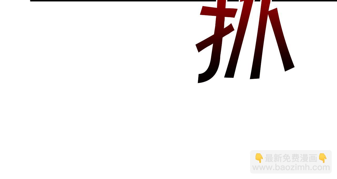 第100话 闪亮登场140
