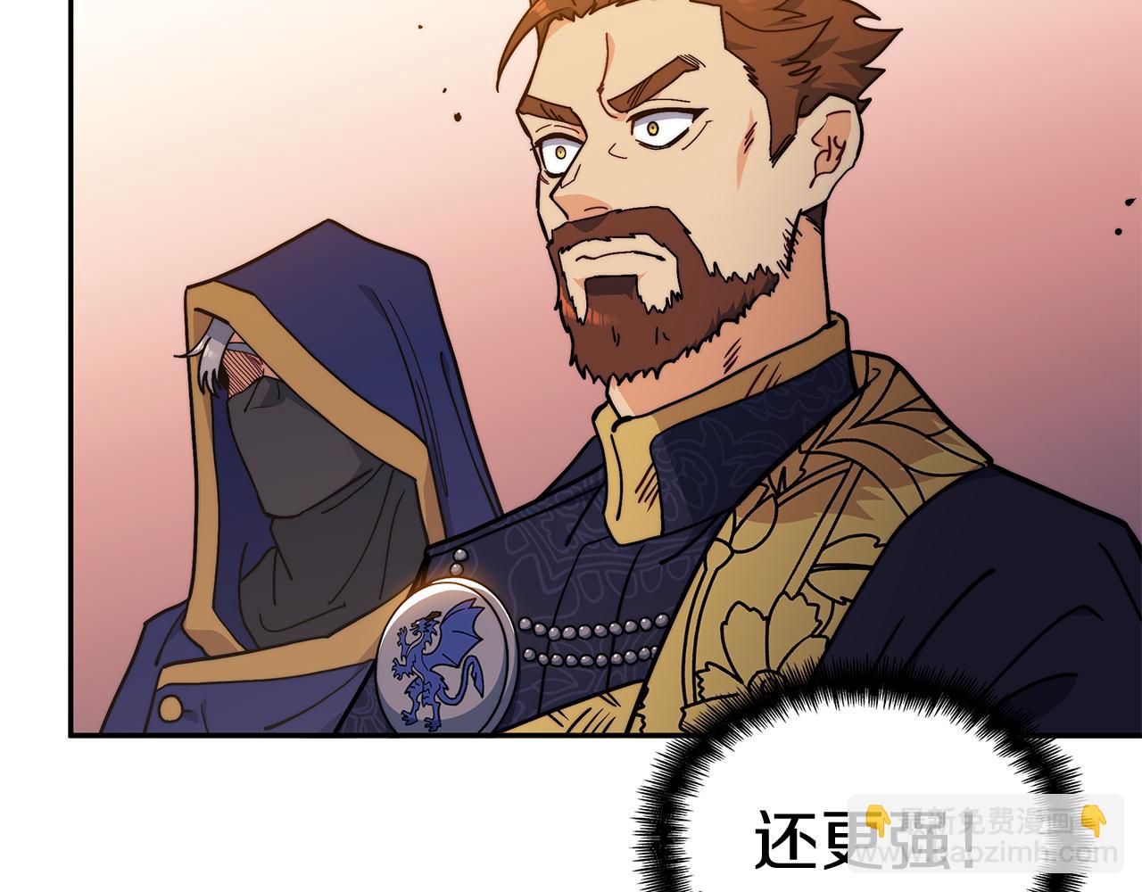 第100话 闪亮登场153