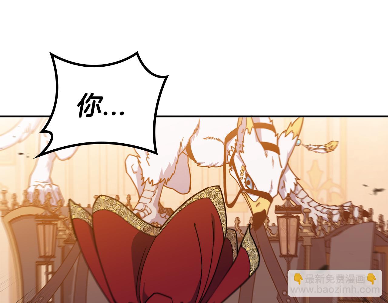 第100话 闪亮登场159