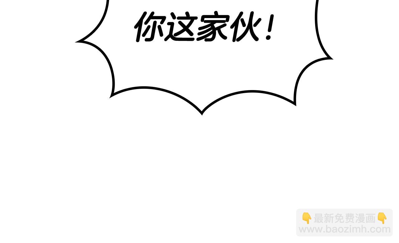 第100话 闪亮登场162