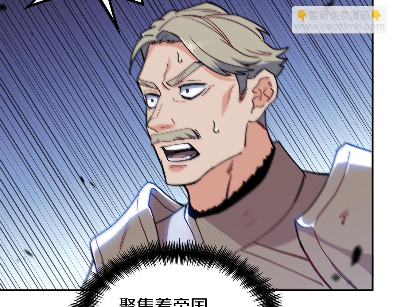 第100话 闪亮登场179