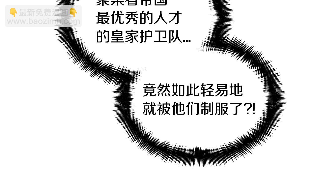第100话 闪亮登场180