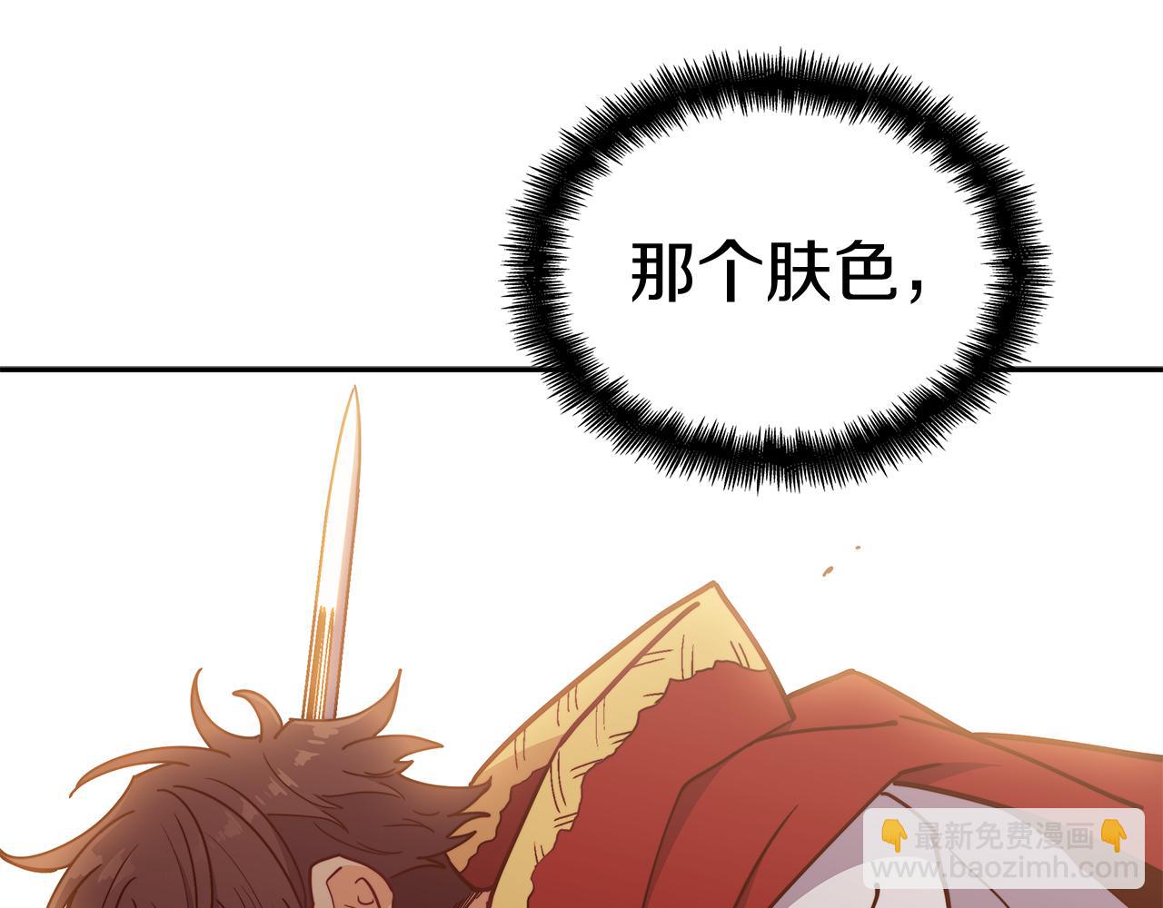 第100话 闪亮登场184