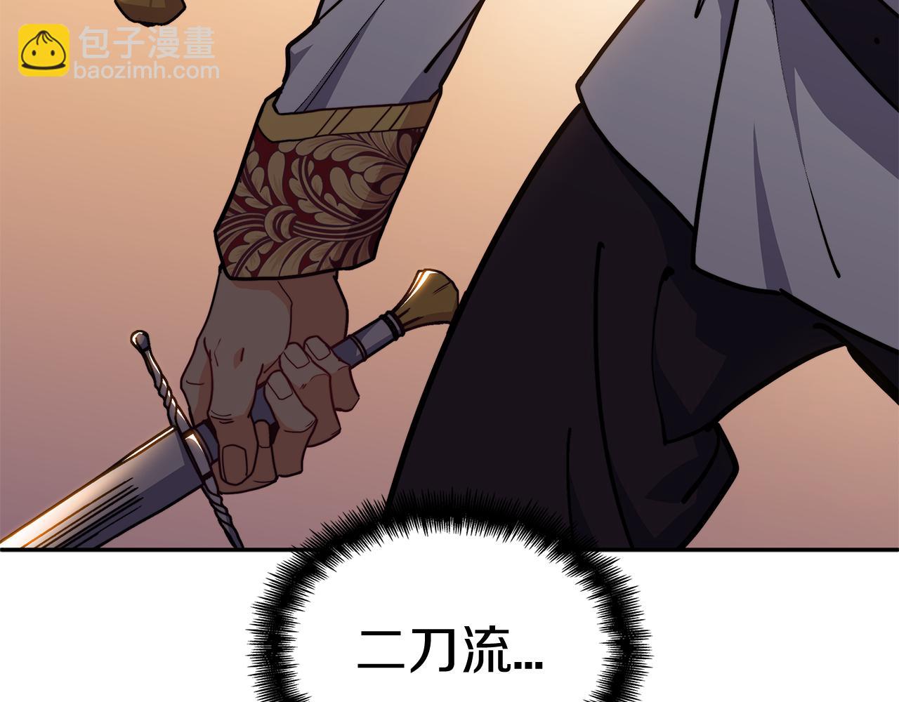 第100话 闪亮登场186