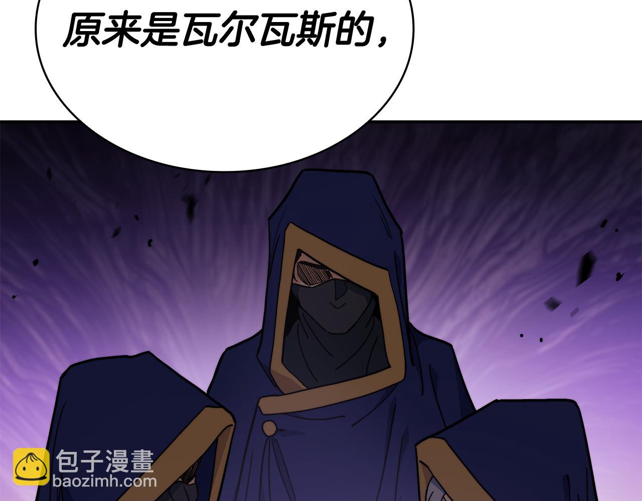 第100话 闪亮登场189